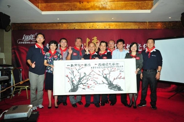 万利·(中国区)官方网站