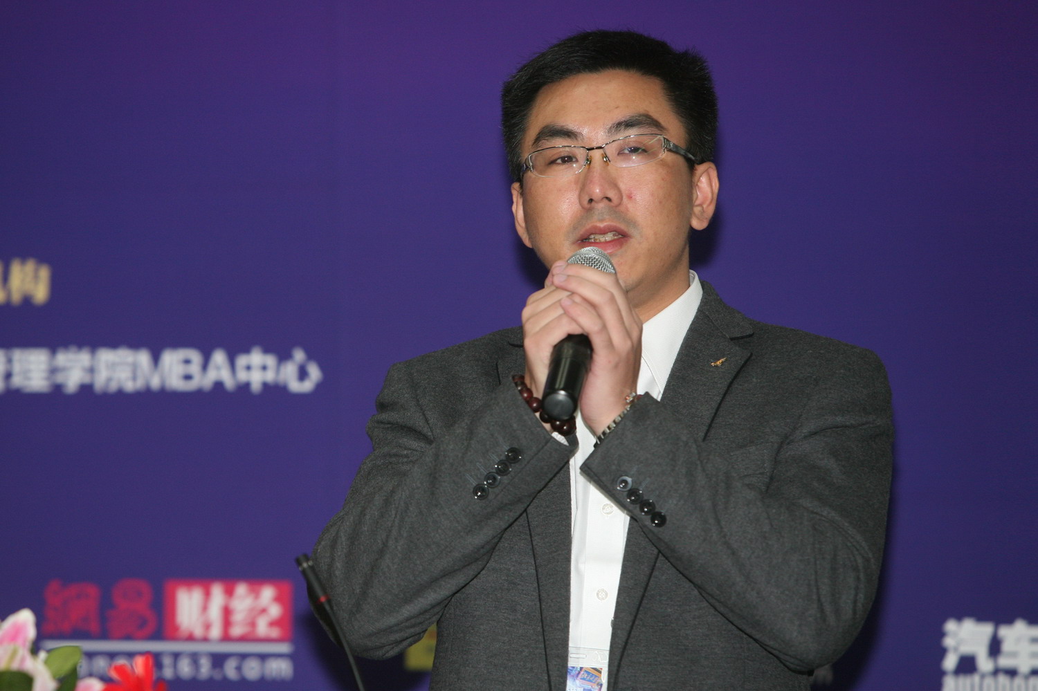 ������(�й���)�ٷ���վ