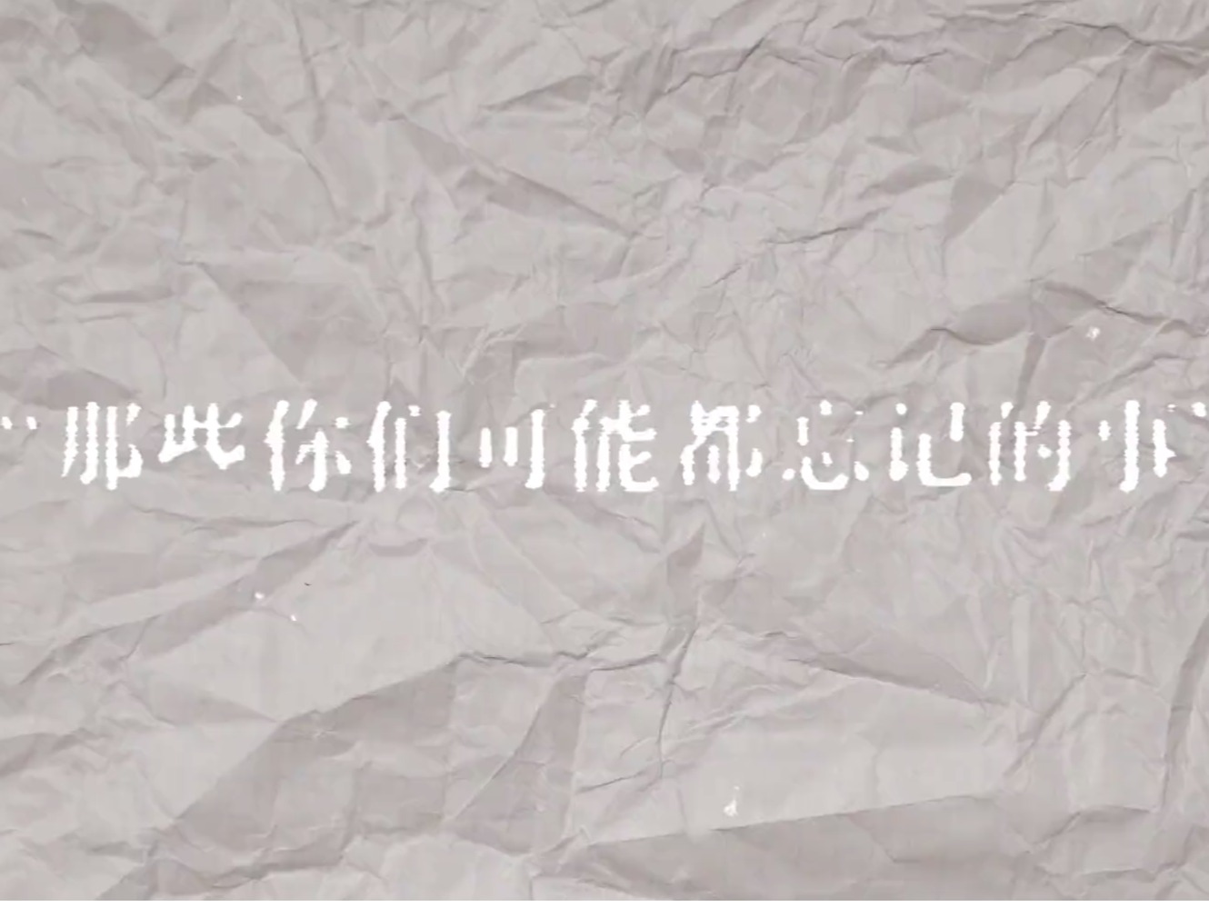 万利·(中国区)官方网站