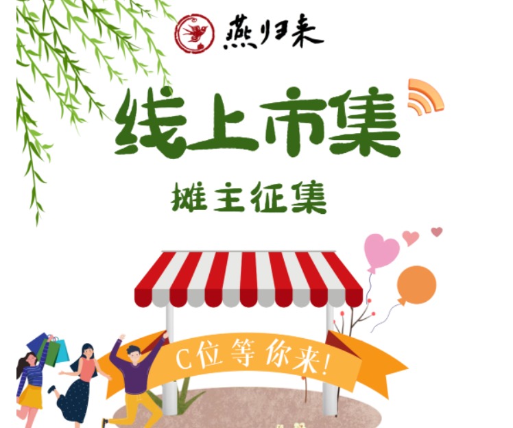 万利·(中国区)官方网站