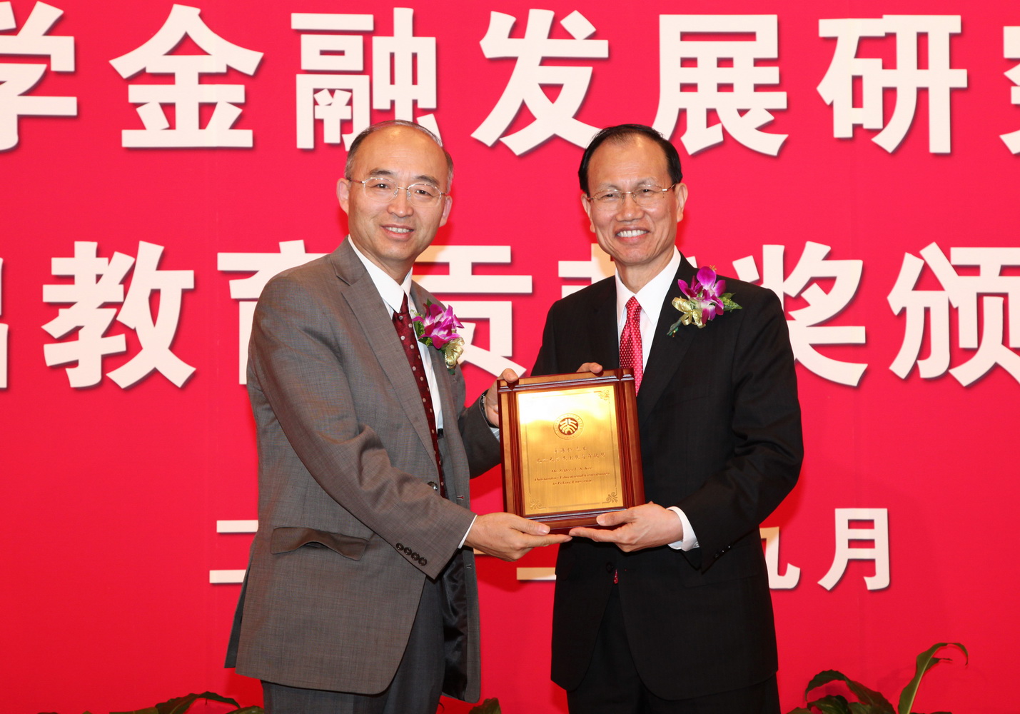 万利·(中国区)官方网站