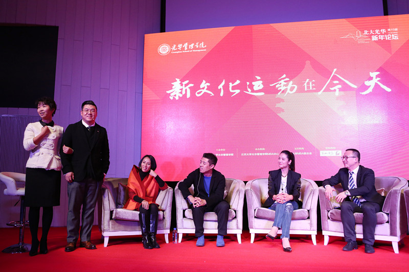 ������(�й���)�ٷ���վ