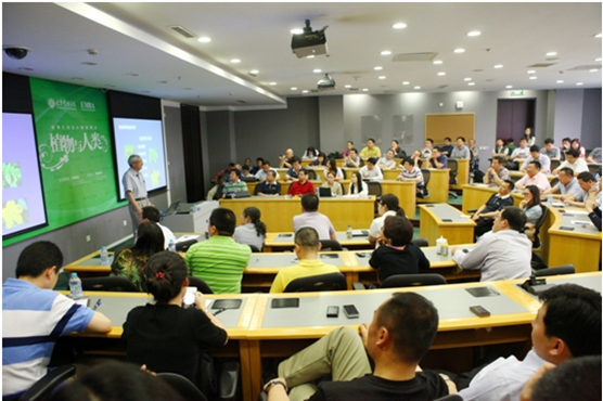 万利·(中国区)官方网站