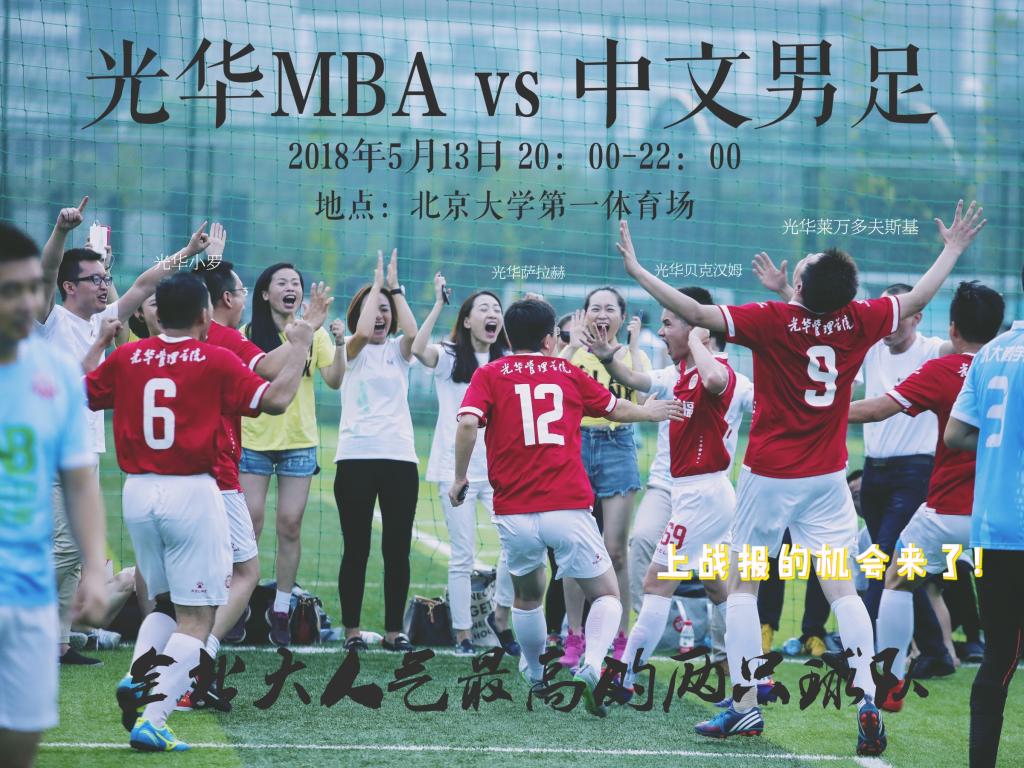 万利·(中国区)官方网站