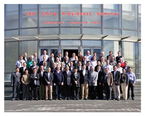 万利·(中国区)官方网站