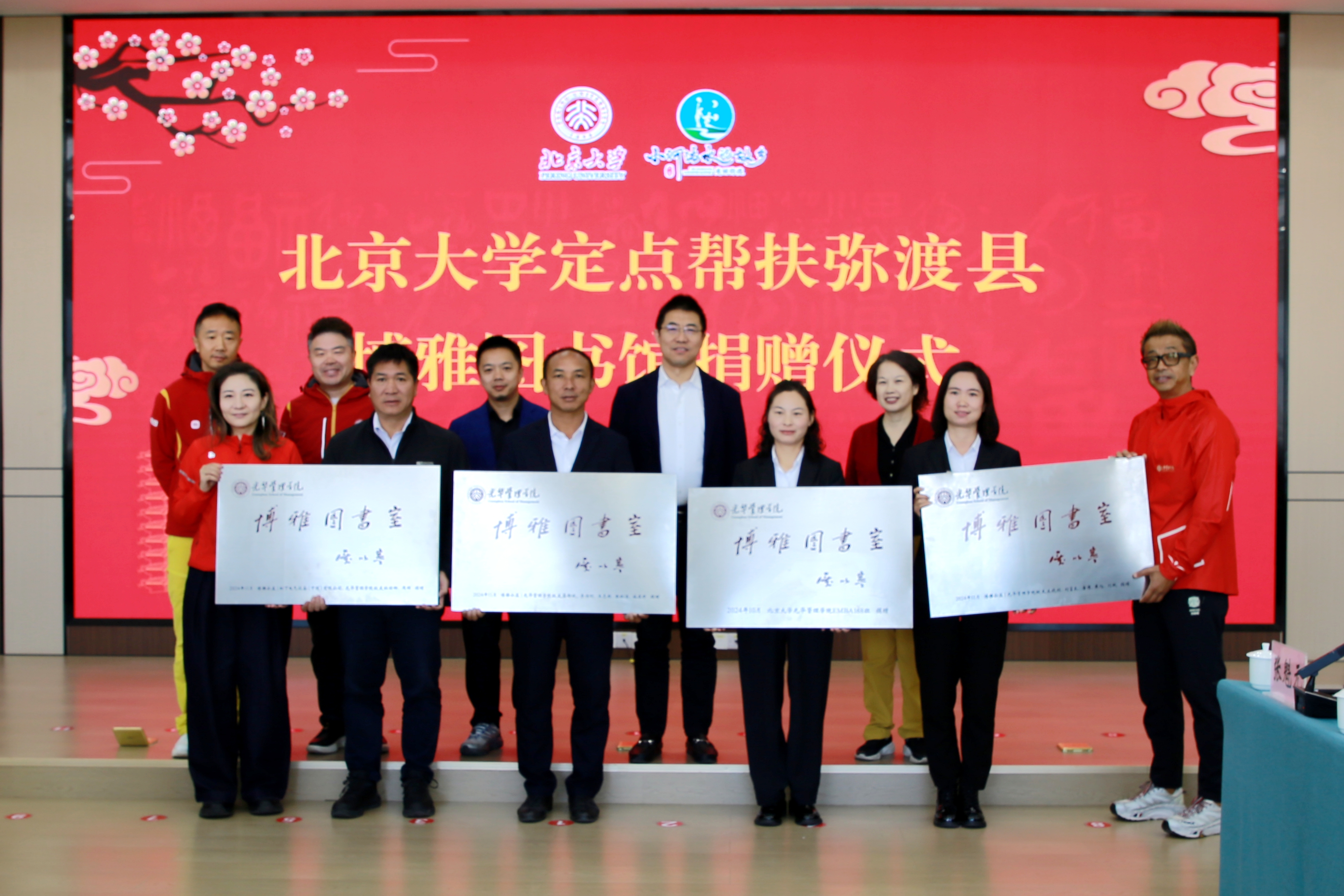 ������(�й���)�ٷ���վ