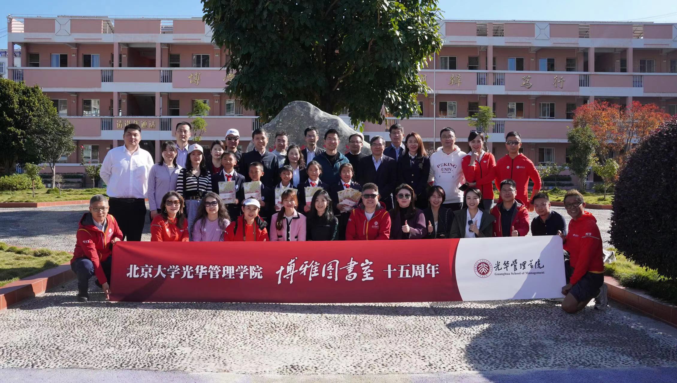 ������(�й���)�ٷ���վ