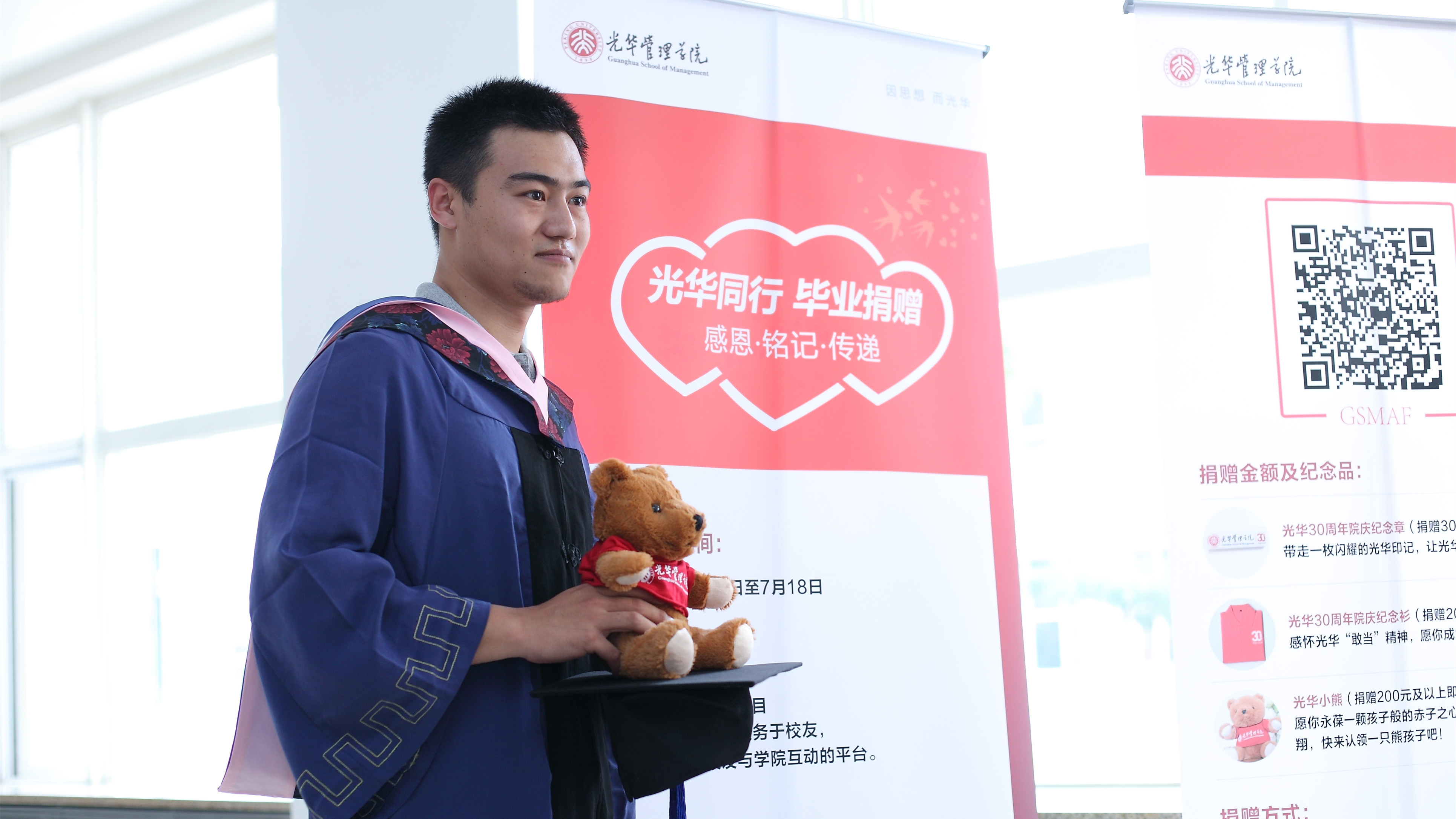 ������(�й���)�ٷ���վ