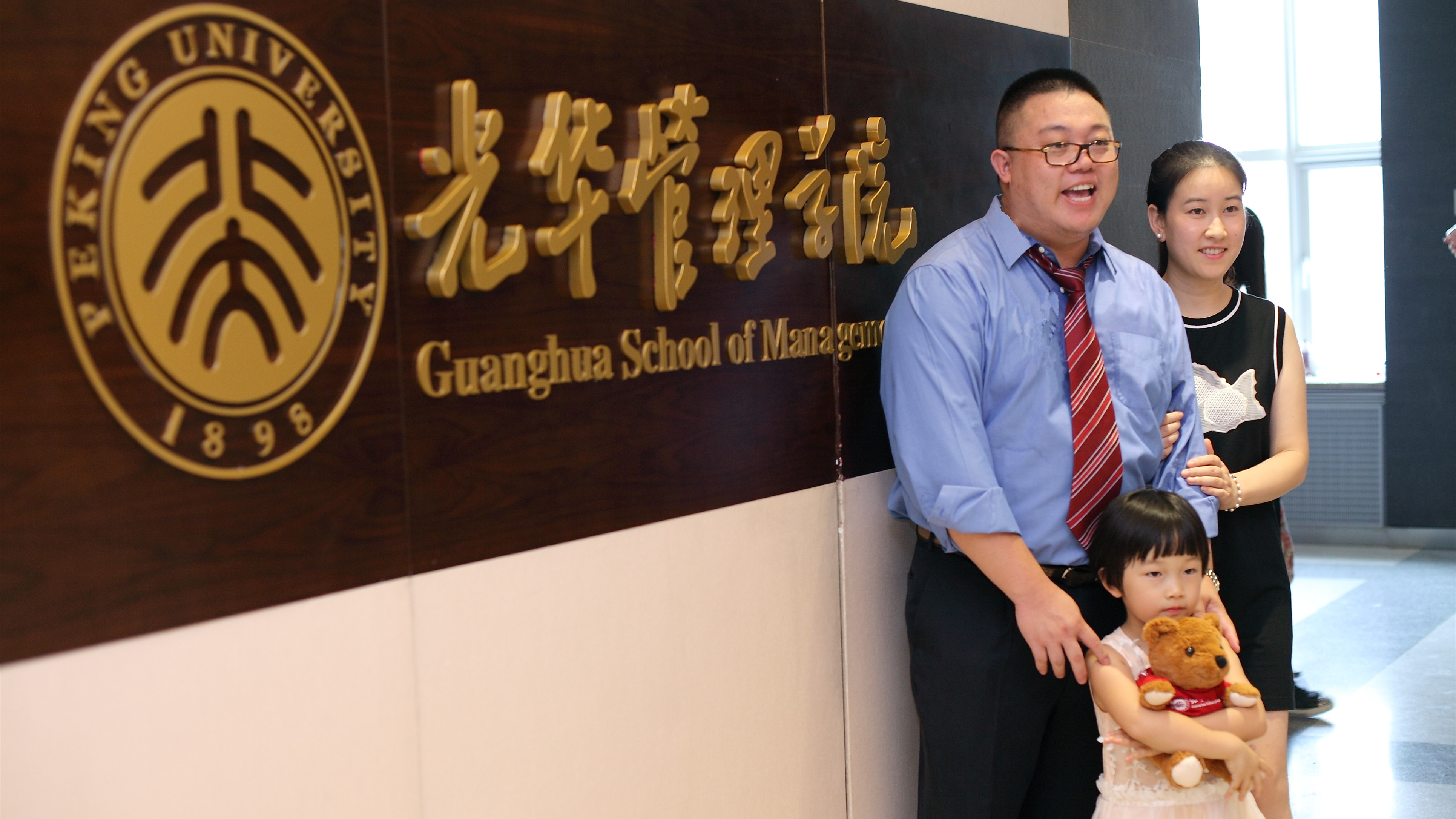 ������(�й���)�ٷ���վ