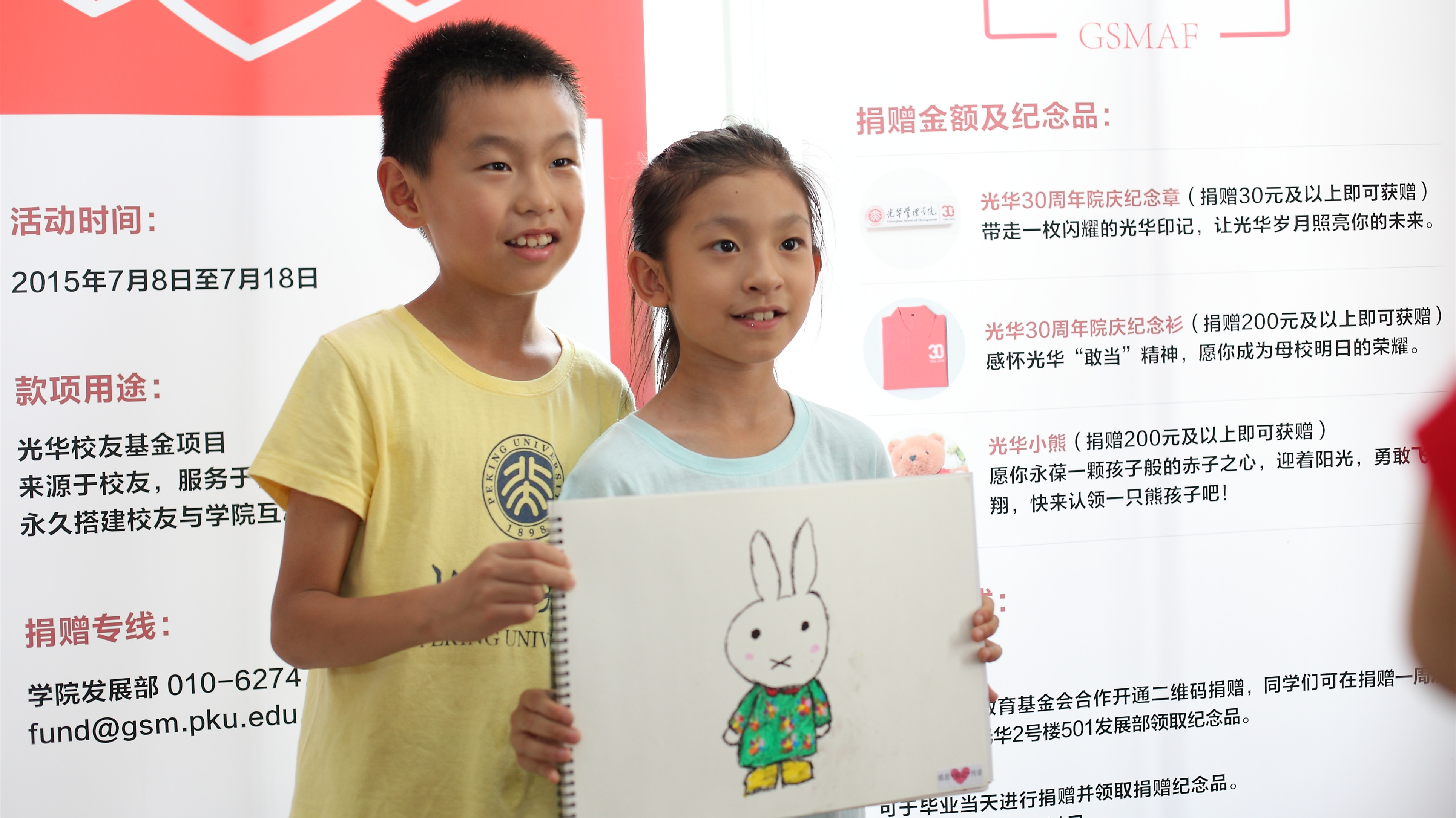 ������(�й���)�ٷ���վ