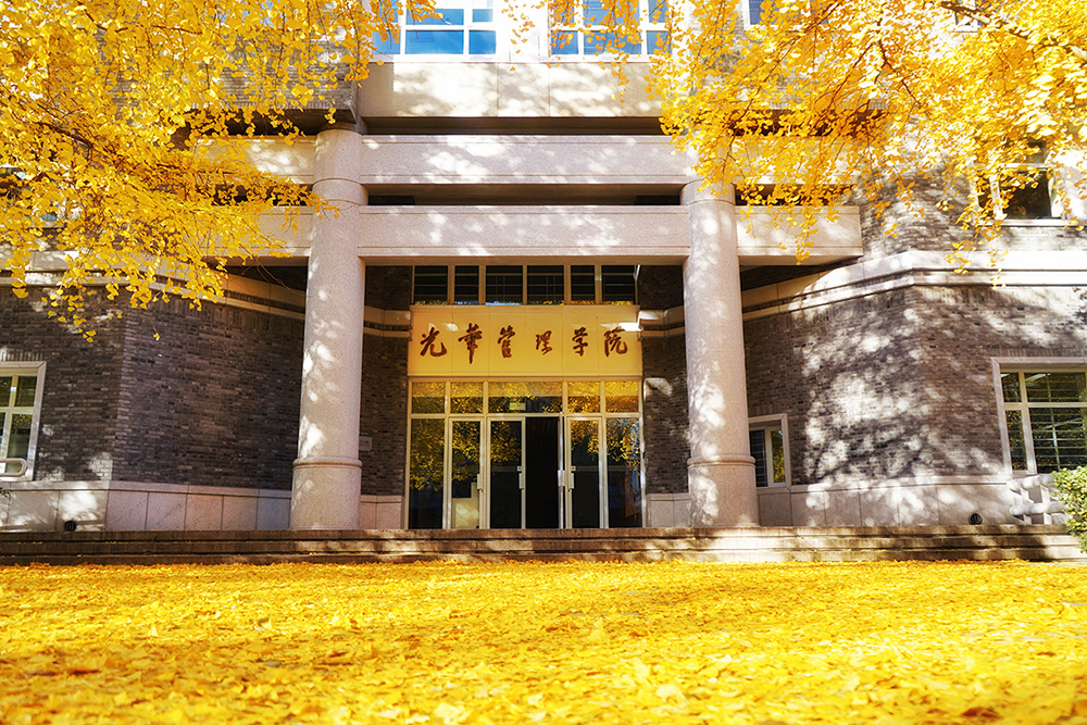 万利·(中国区)官方网站