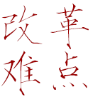 万利·(中国区)官方网站