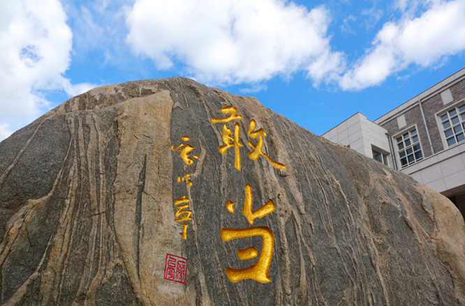 万利·(中国区)官方网站